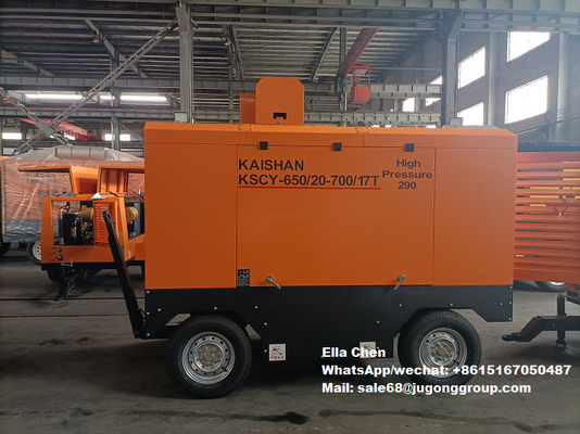 KSCY-650/20-700/17 18m3/Min 650CFM 20bar 17bar পোর্টেবল রোটারি গ্যাস স্ক্রু এয়ার কম্প্রেসার স্ক্রু কম্প্রেসার