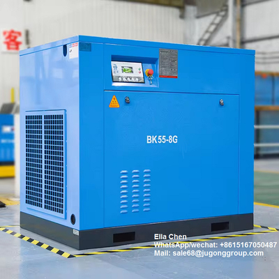 বৈদ্যুতিক 55kw 100hp 10m3/min 8 বার বায়ু সংকোচকারী ঘূর্ণমান গ্যাস সংকোচকারী BK55-8G